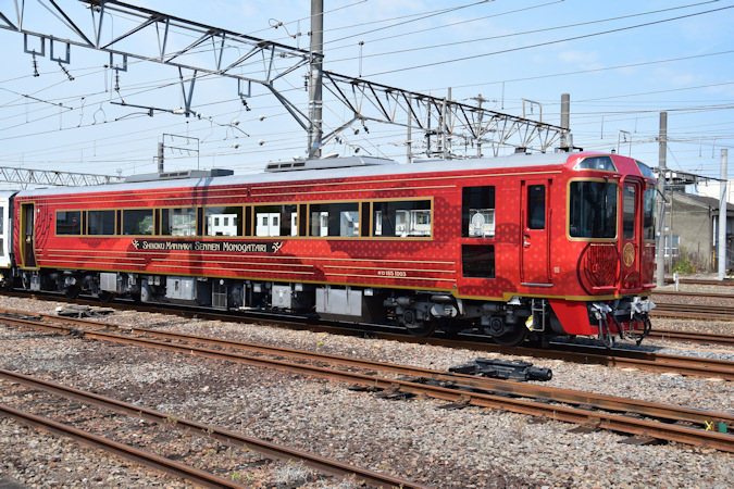 TOMIX キハ185系5両+ものがたり列車改造パーツ